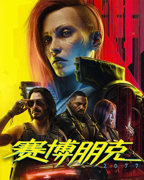 魔兽新手盒子游戏路径自动检测界面